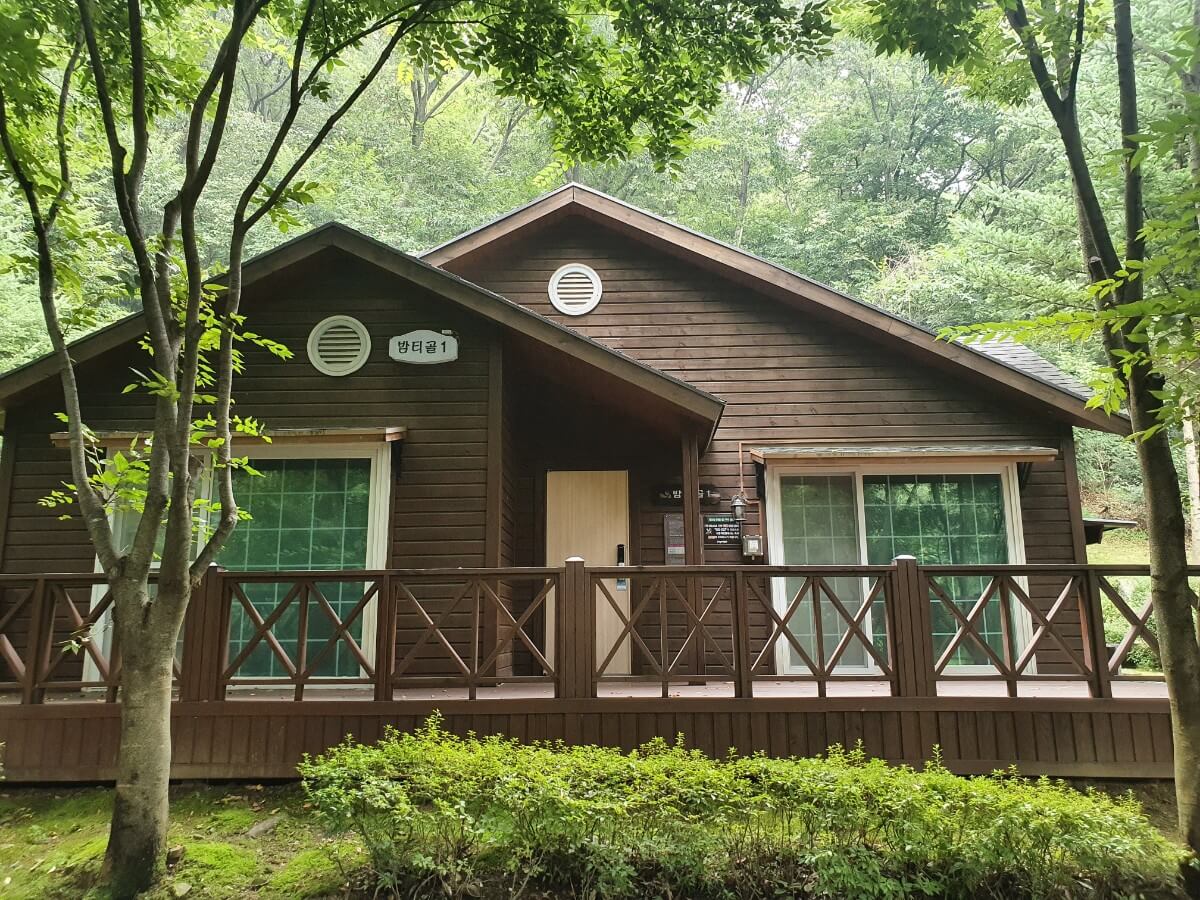 숲속의집 13인실 사진