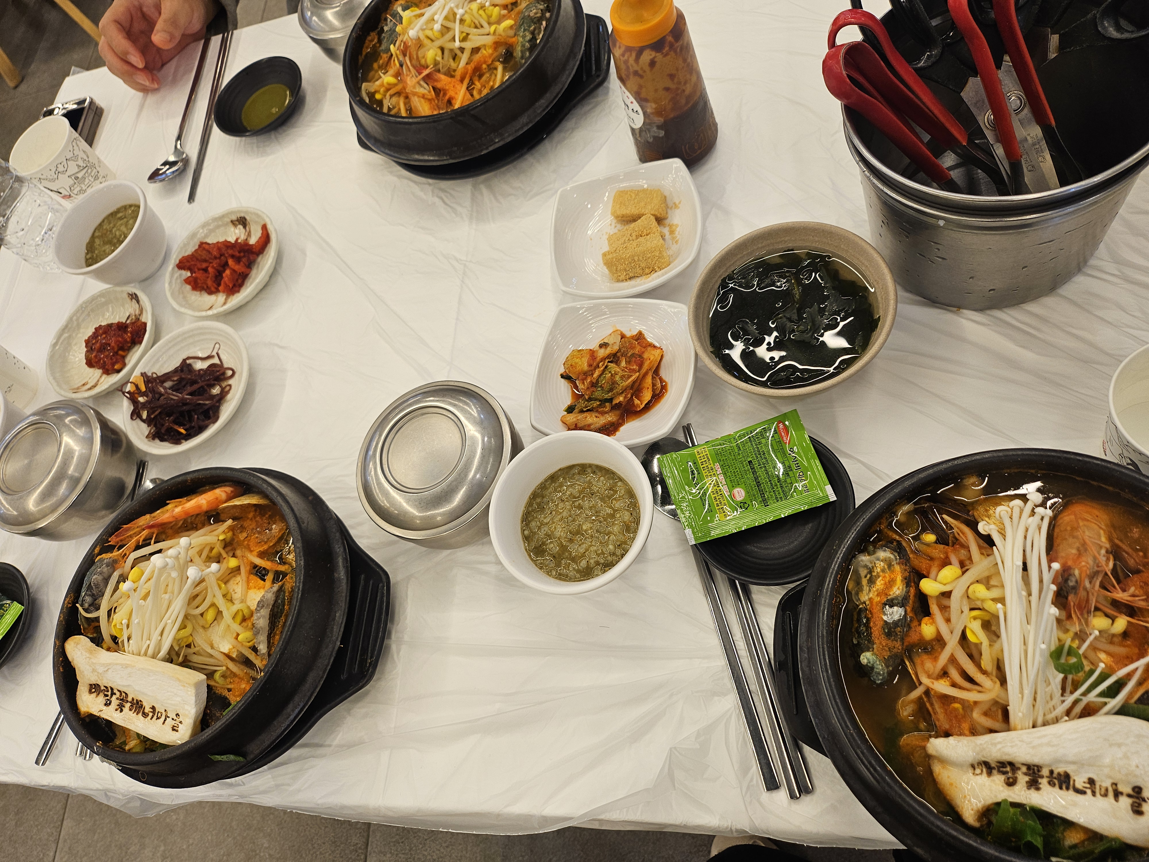 바람꽃해녀마을 속초본점