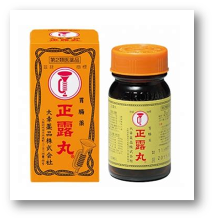 정로환 효능3
