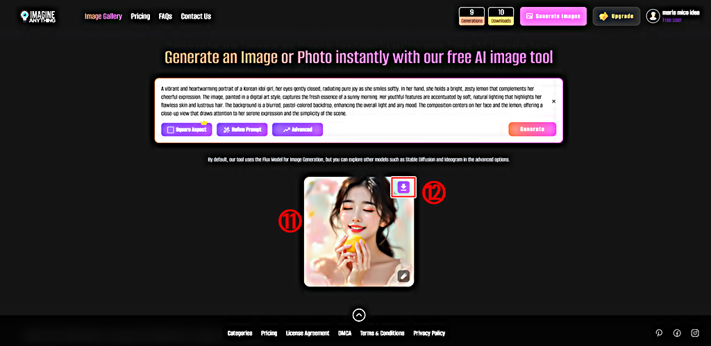 Imagine Anything AI 사진 생성 결과 다운로드