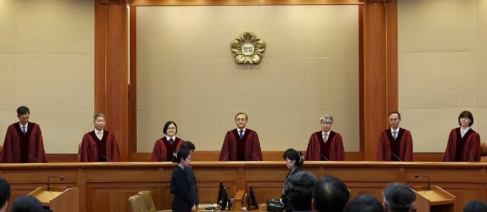 국가보안법 7조 합헌 소식