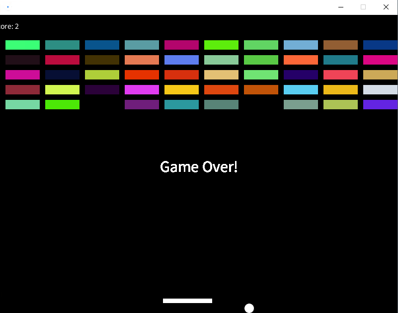 벽돌깨기 게임 실행 화면