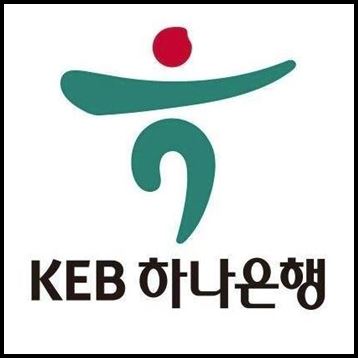 하나은행 신용대출 금리