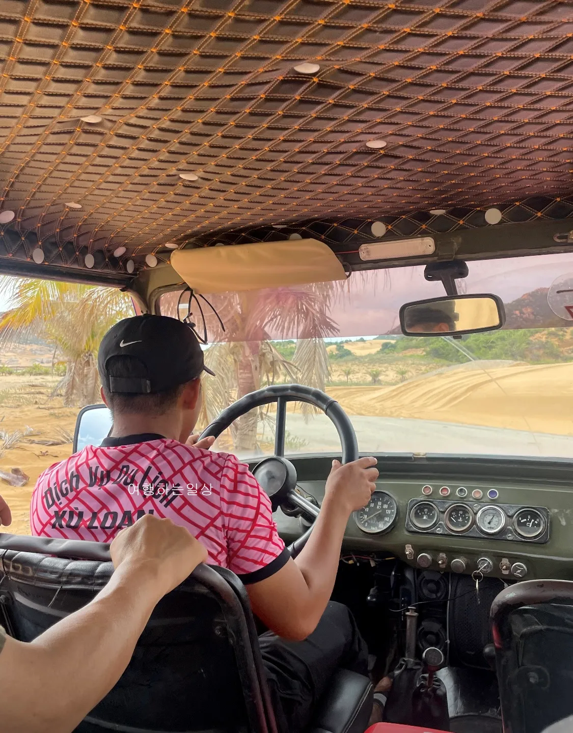 나트랑-새벽-도착-후-첫-일정으로-판랑사막투어-후기-복장-준비물-일정-추천