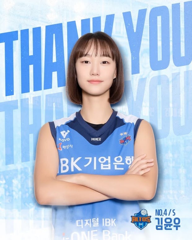 원더독스 구혜인