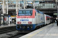 2025 KTX 할인받는법