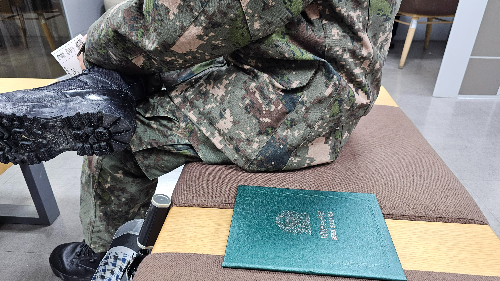 군적금_만기해지_수령