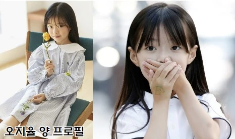 아역배우 오지율 양의 프로필로 키즈모델 시절과 우영우 시절의 모습 사진
