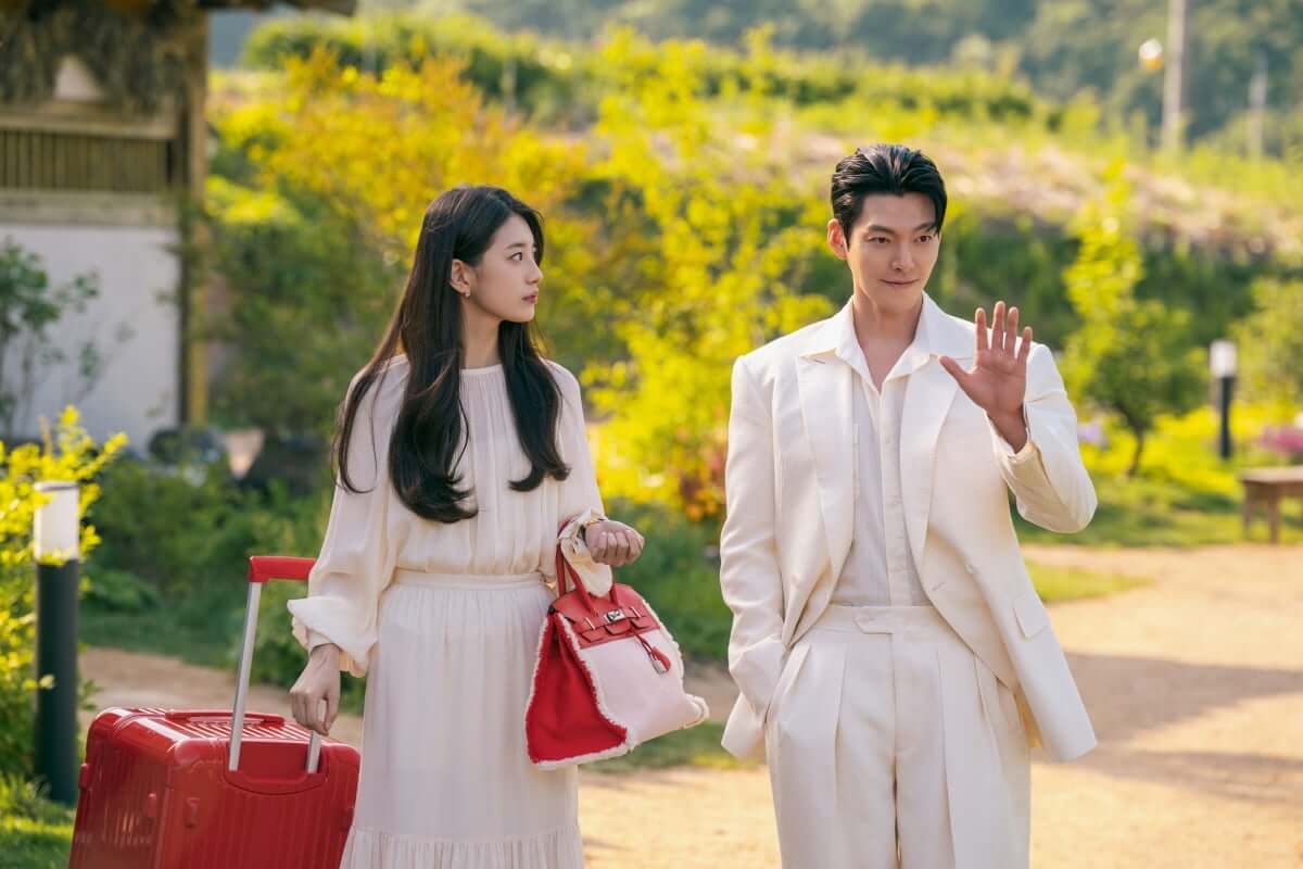 김우빈 수지 넷플릭스 신작 다 이루어질지니