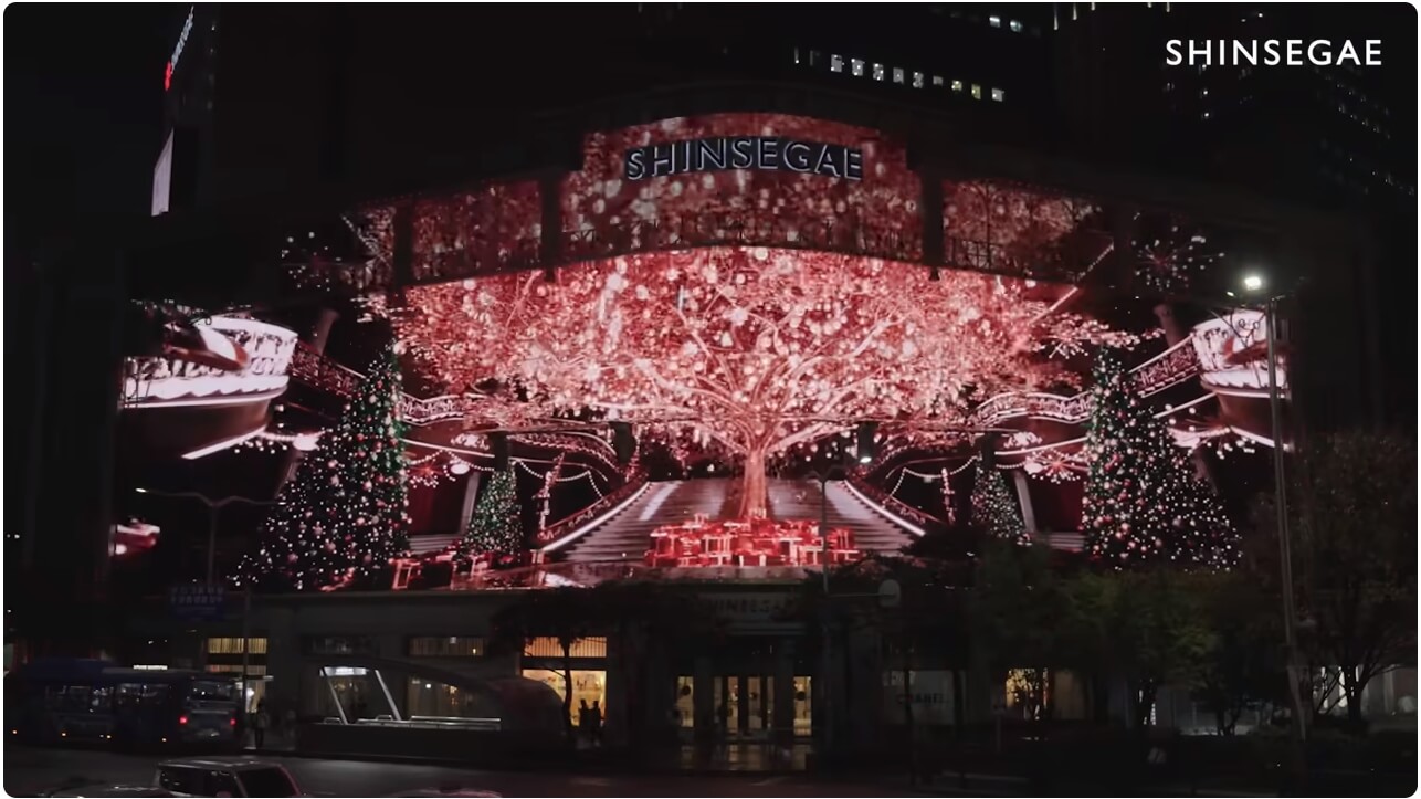 신세계백화점 미디어 사파드