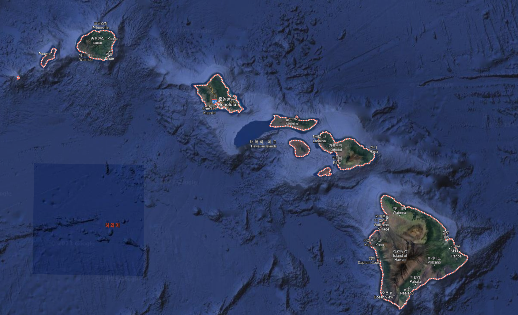 하와이 주요 섬