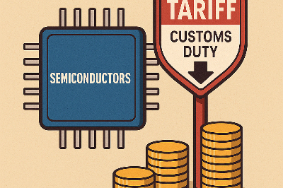 관세와 반도체
