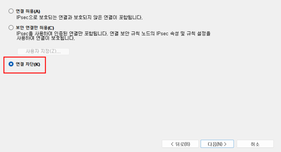 KM플레이어 광고 제거 방법: 최신 팁과 설정 가이드 (2025년 업데이트)