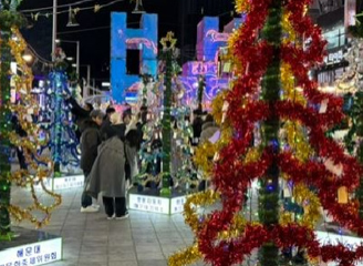 2024 2025 해운대 빛축제 정보 총정리