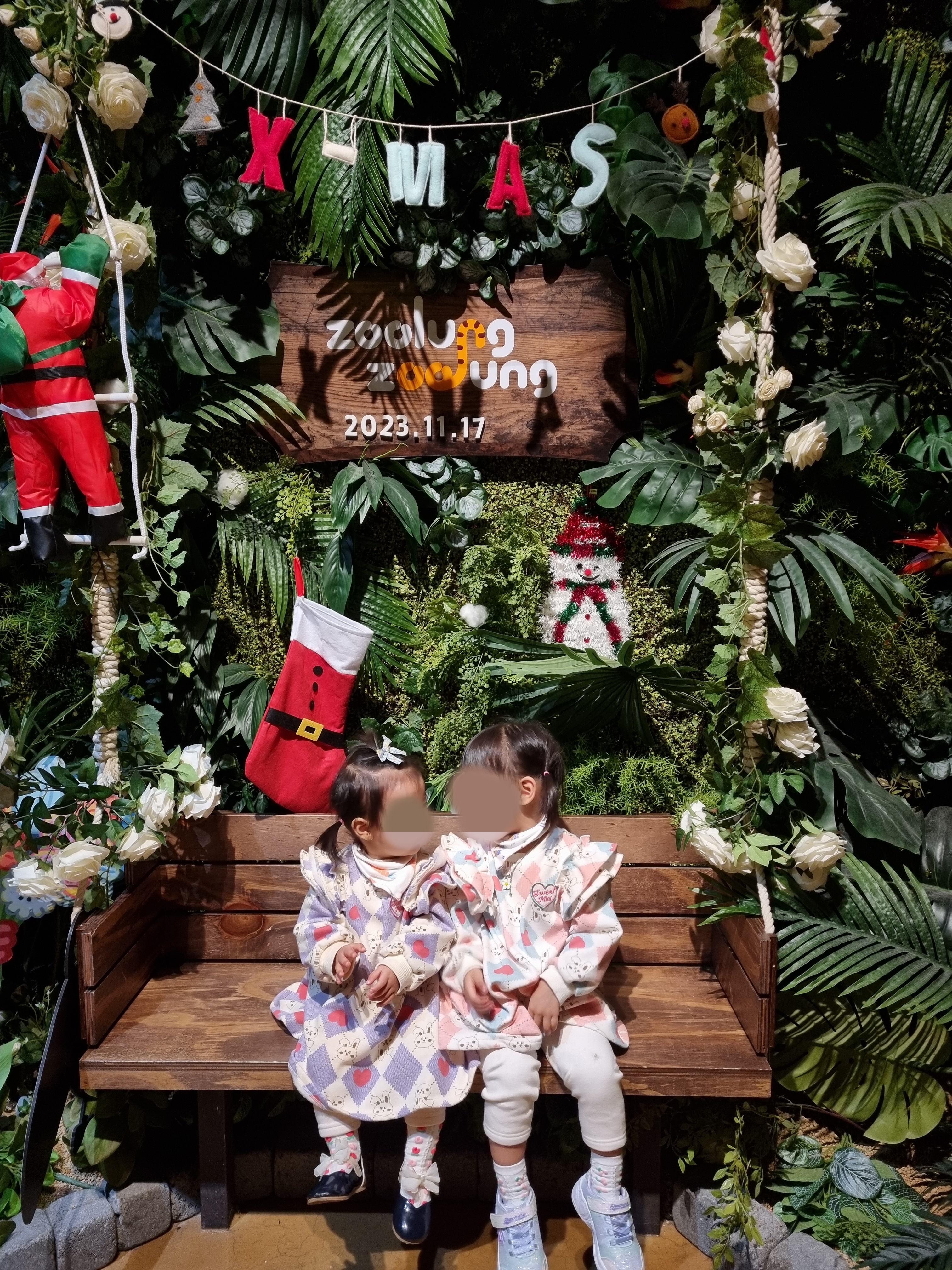 주렁주렁라크몽점 