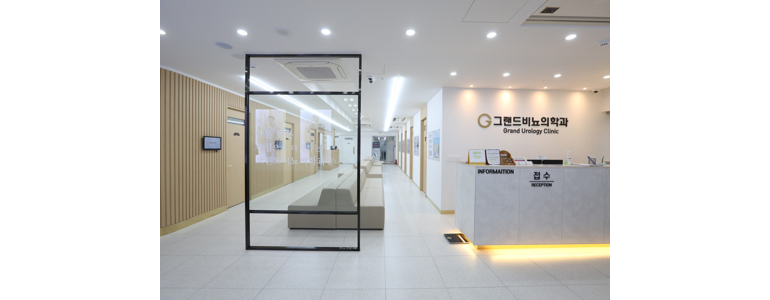 성남 중원구 요로결석 병원