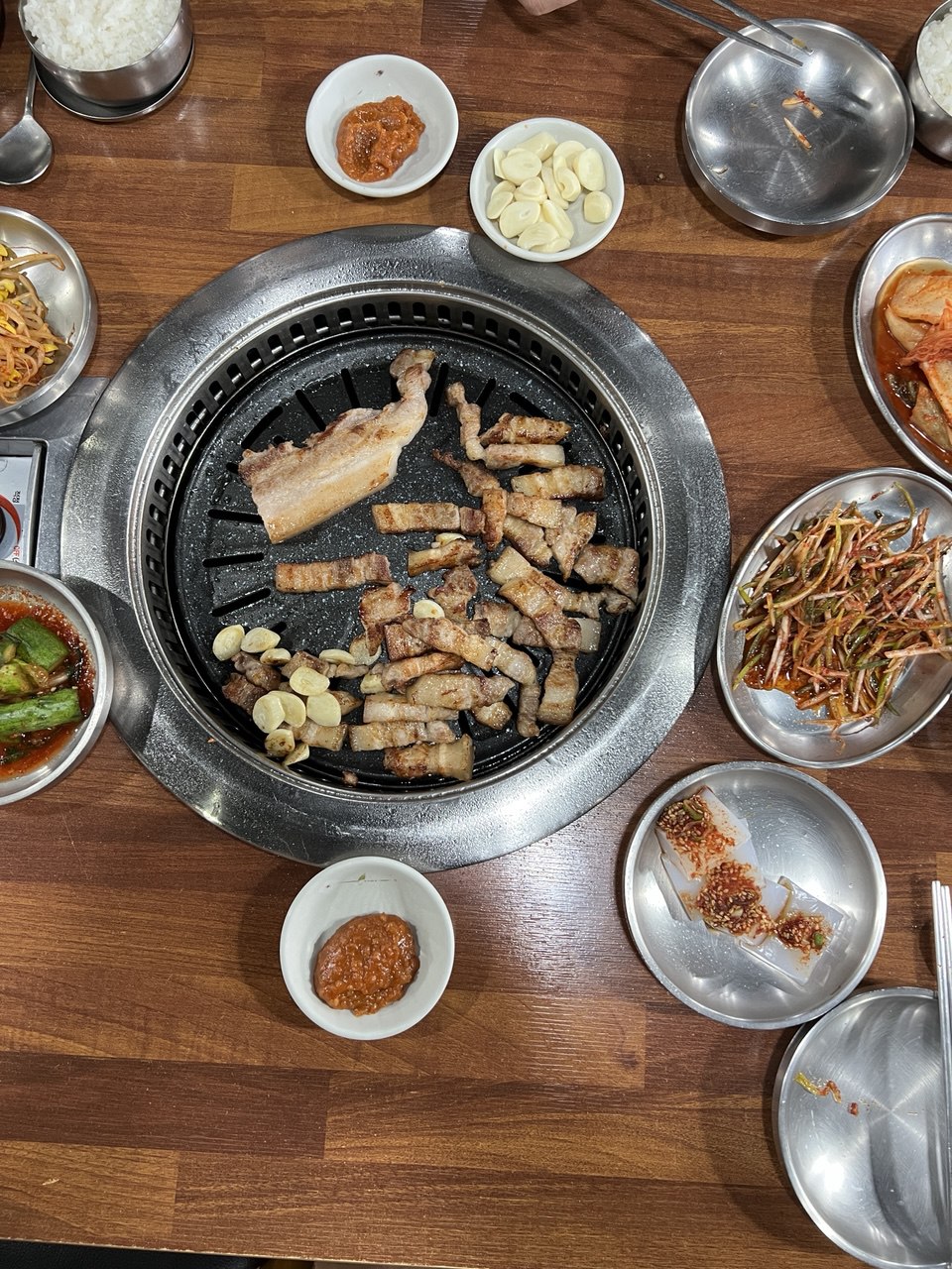 삽겹살