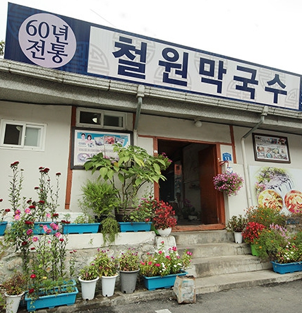 삼부연폭포04