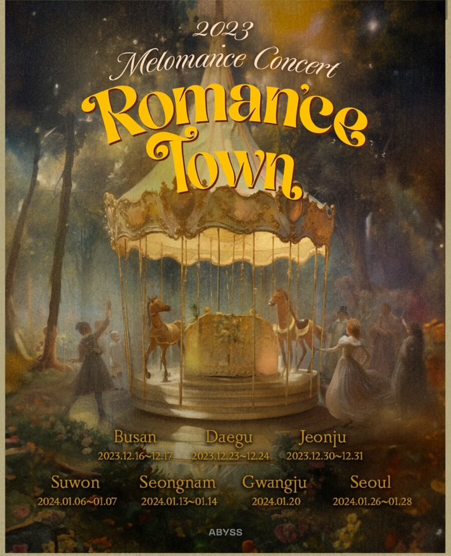 2025 멜로망스 콘서트 티켓팅 정보 총정리 (일정, 예매, 가격, 장소)