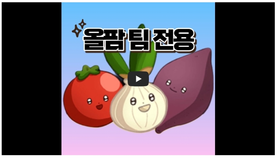 대출