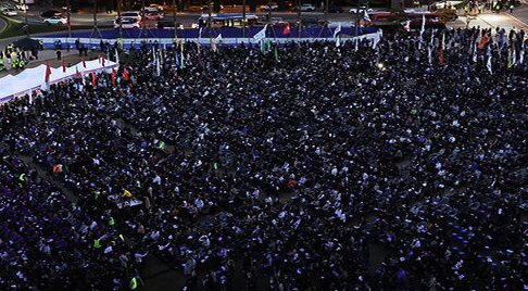 이태원참사 피해자 생활지원금 신청방법