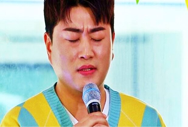 김호중 고맙소