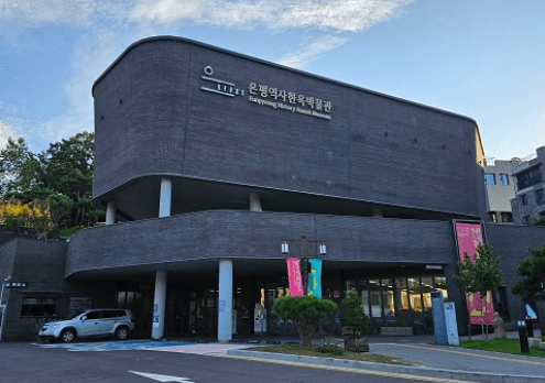 [서울둘레길 17코스 북한산 은평] 하늘과 맞닿은 길&amp;#44; 북한산 자락의 매력적인 산책 안내서