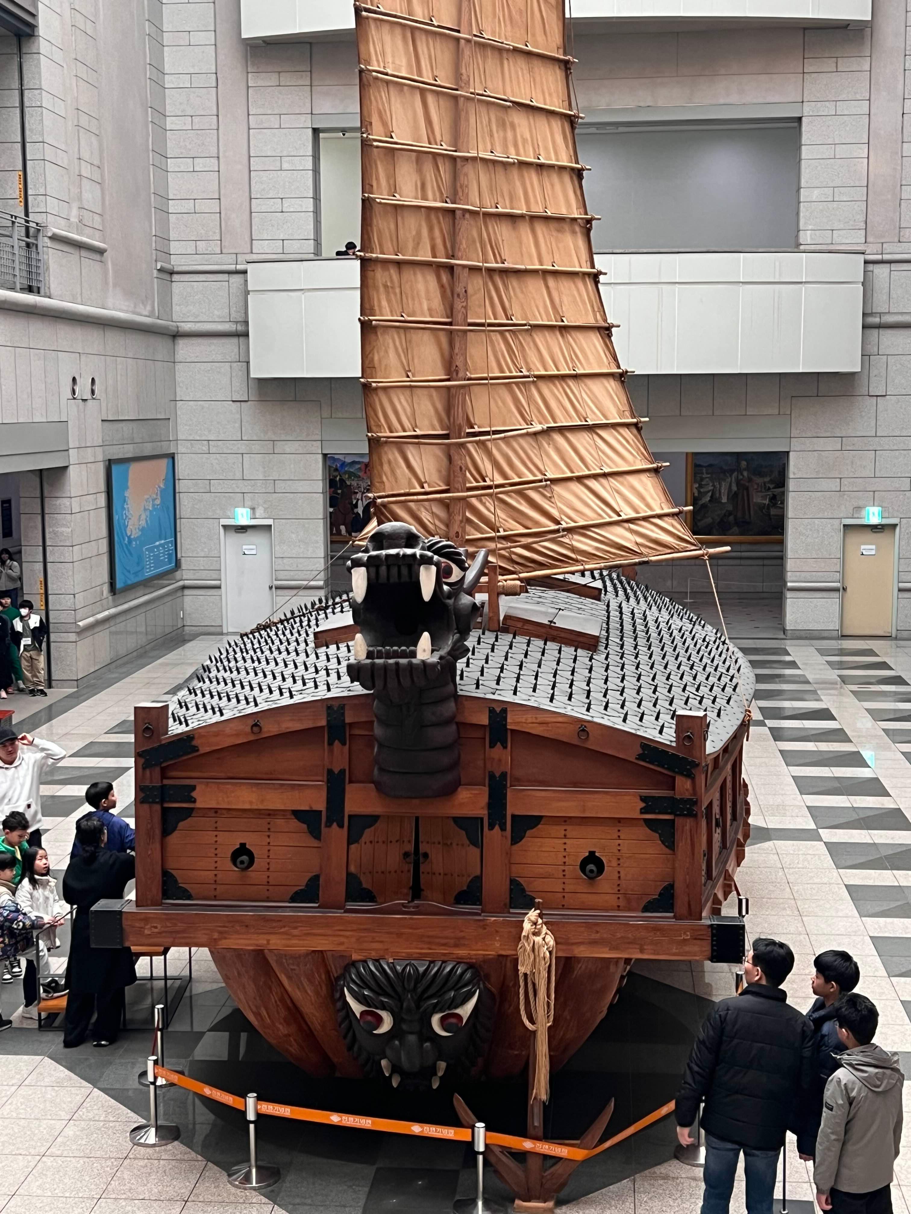 전쟁기념관 거북선