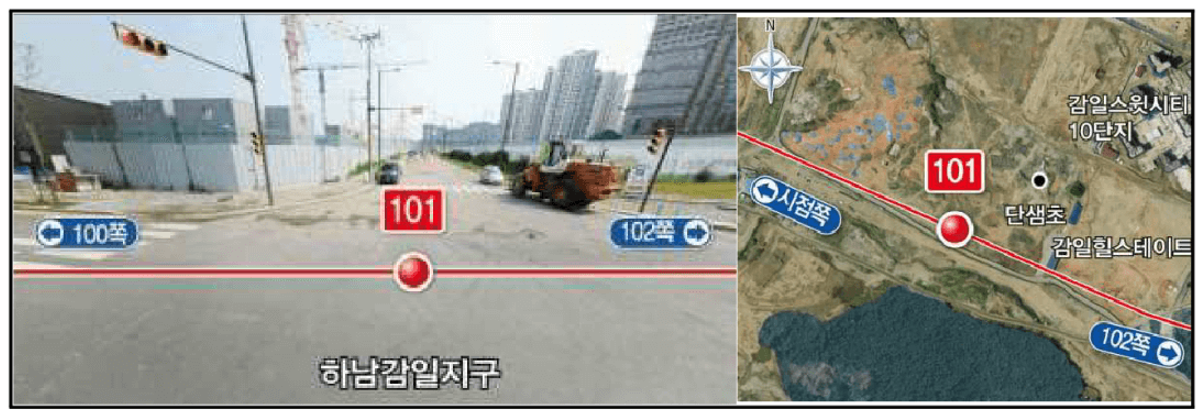 감일역 현장사진 (101 정거장)