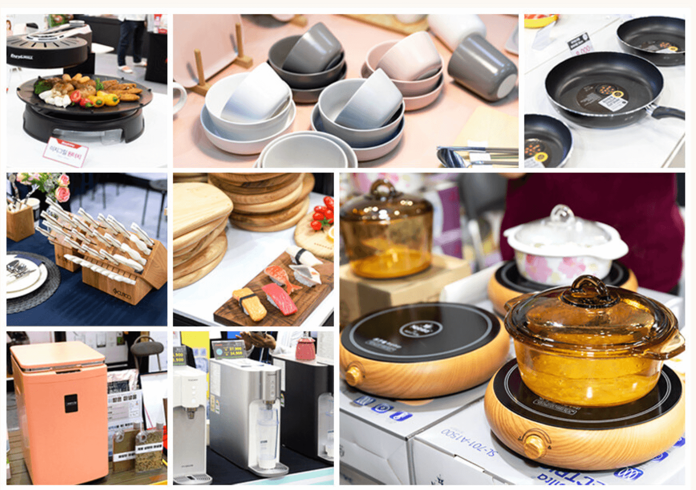 일산킨텍스박람회_메가쇼2