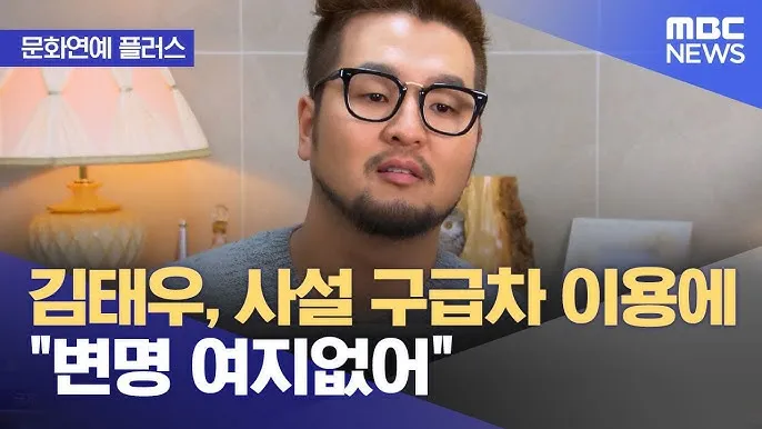 119 구급차 비용 이용 가이드로 이용요령_1