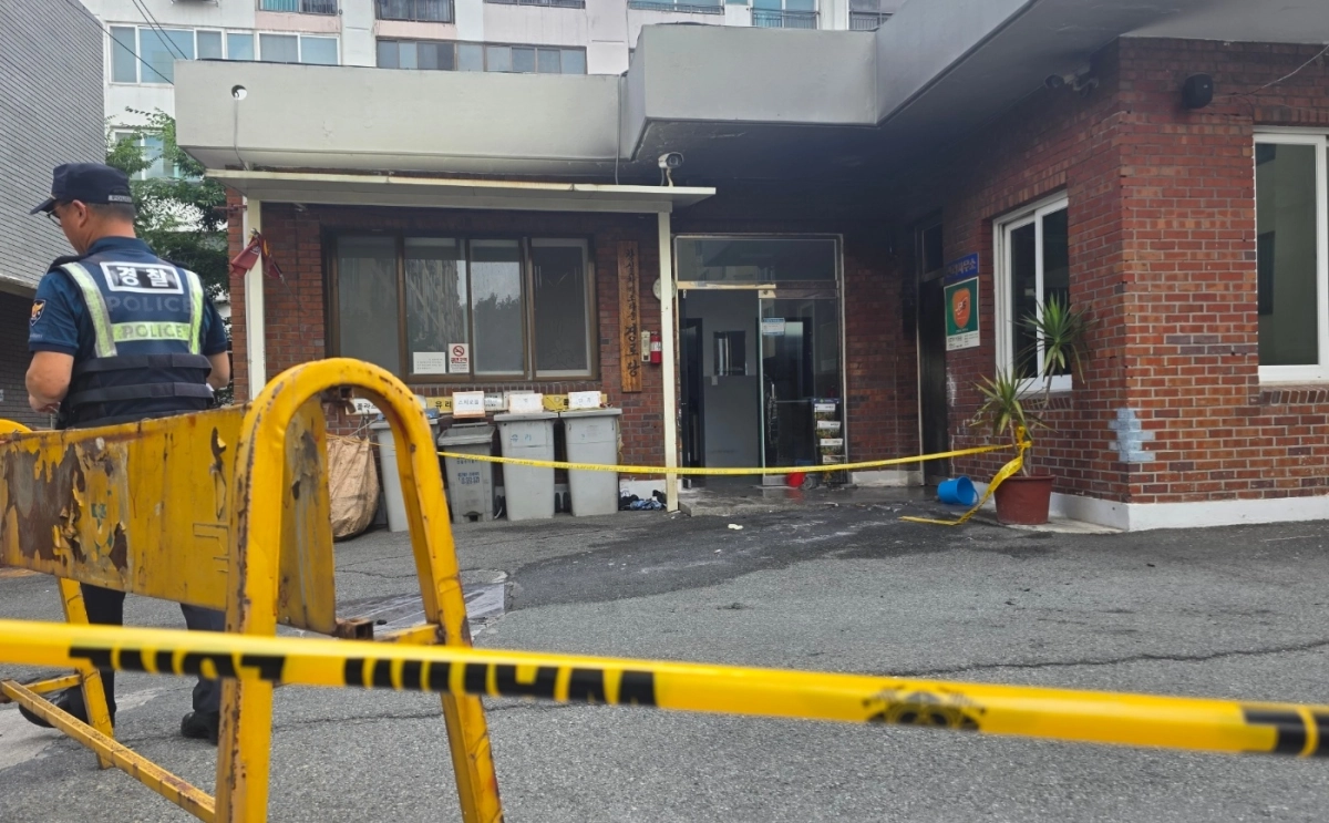 경산 아파트 방화, 경산 방화 사건, 경산 아파트 화재, 경산 관리사무소 방화, 경산 사망자, 현주건조물방화치사상, 경북 사건사고, 방화 사건, 경산 경찰 수사, 최신 사건 뉴스
