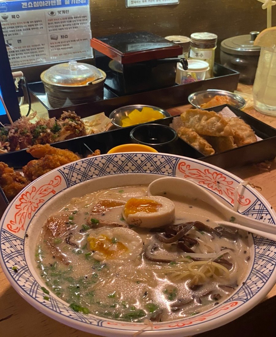 겐쇼심야라멘