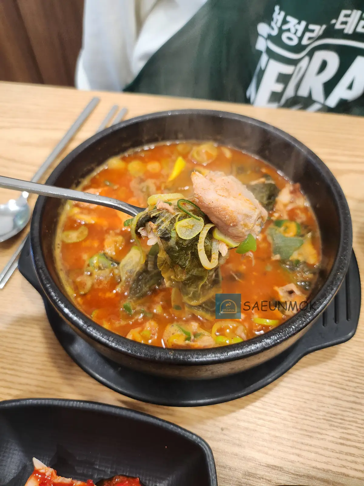 도도레시피-무뼈해장국