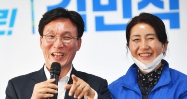 김민석 의원 아내 이태린