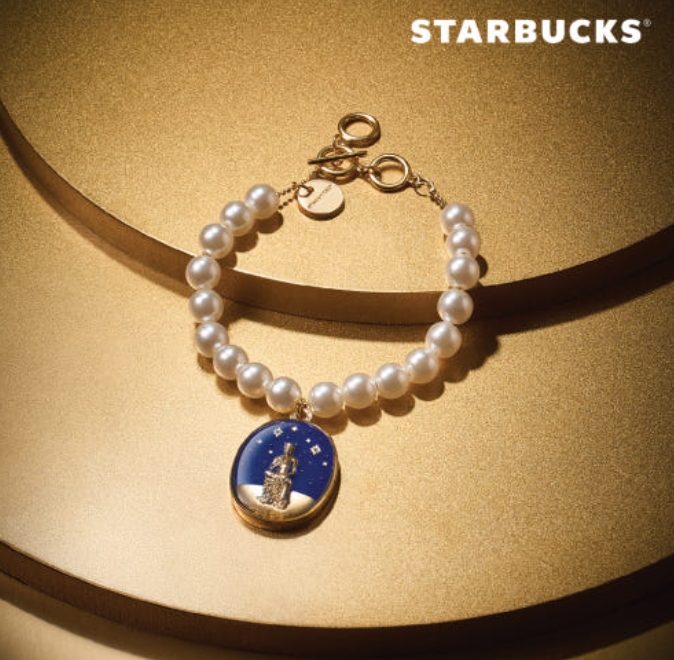 스타벅스 국립중앙박물관 굿즈 구매방법