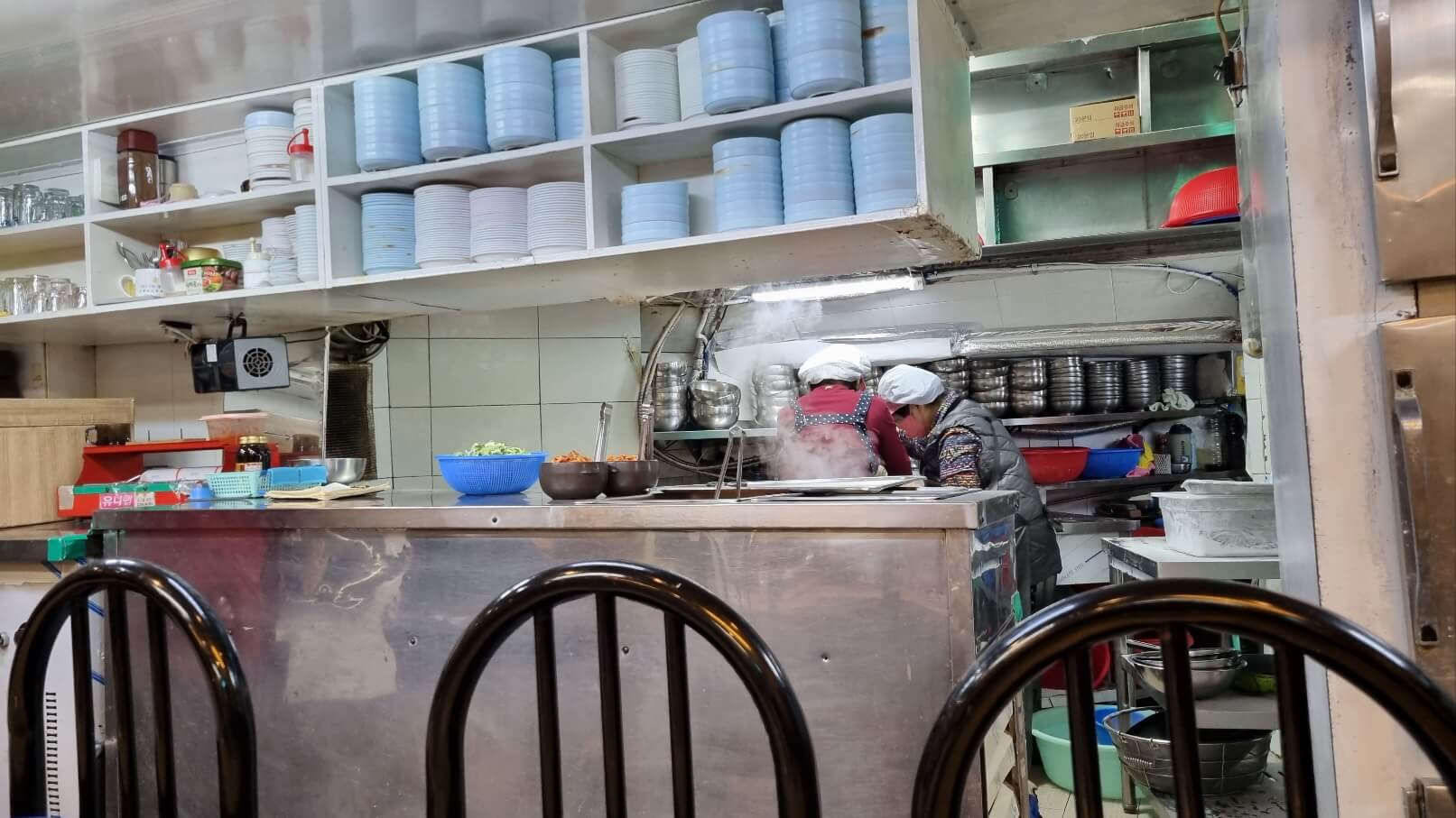 깨끗한-위생관리