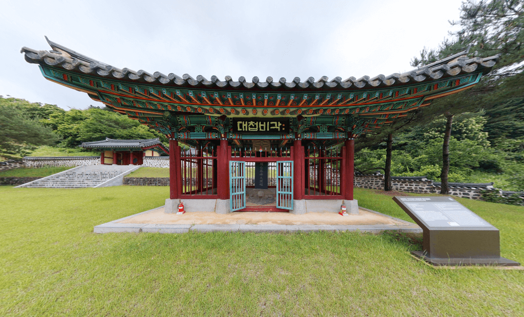 이치대첩비 임진왜란 승리의 역사 현장