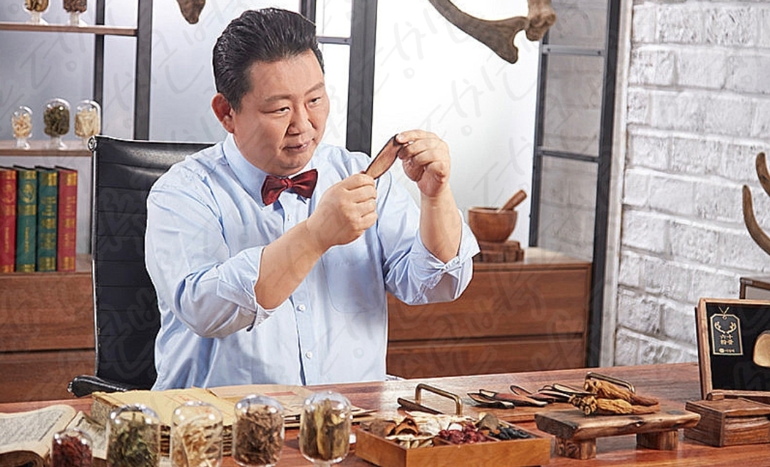 이경제 더힘찬녹용 효능 부작용