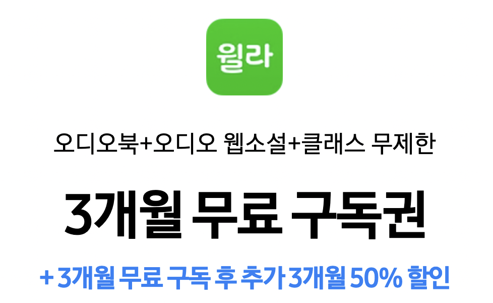 갤럭시 z플립5 사전예약