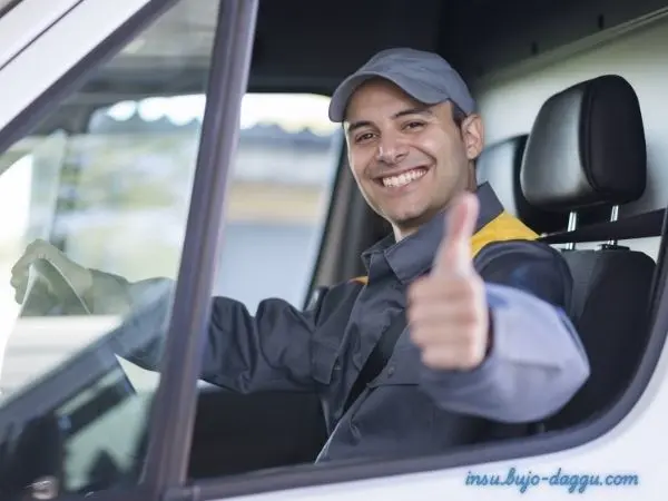 운전자보험 다이렉트로 가입해도 되나요