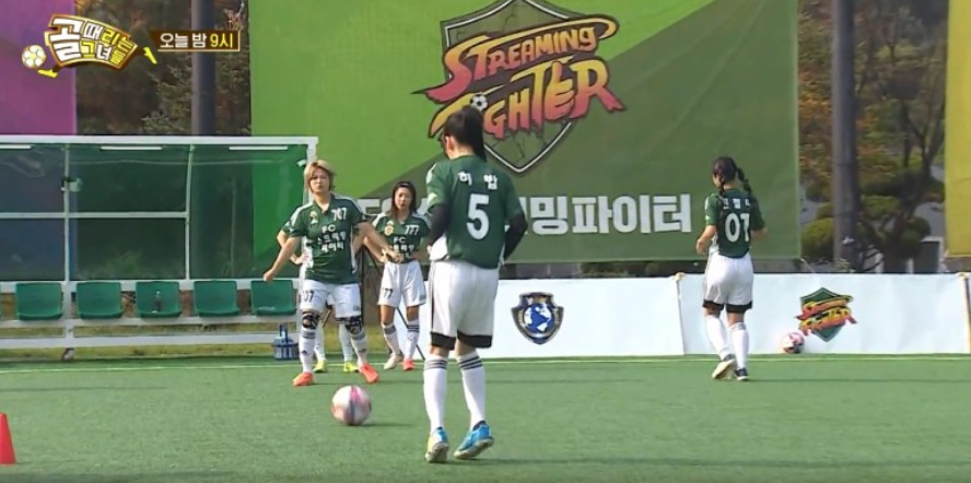 골 때리는 그녀들 히밥&#44; FC스트리밍파이터 FC스밍파 히밥