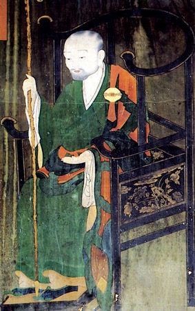 지눌 초상화