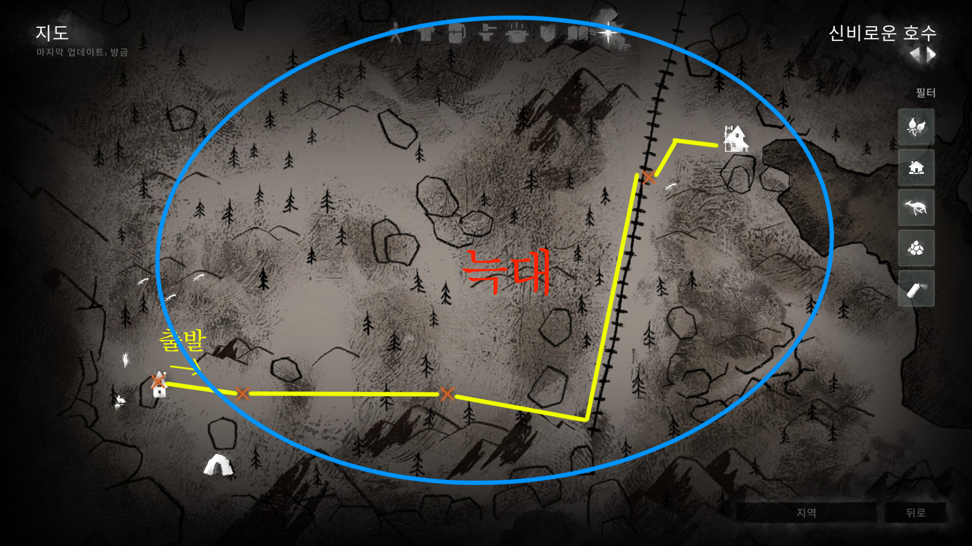 이동ㄹ트 사무실ㄹ