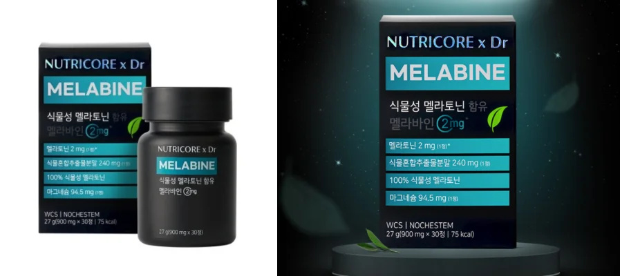 뉴트리코어-멜라토닌
