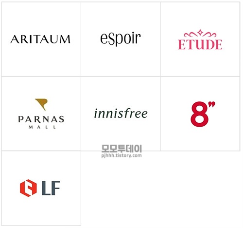 nh 페이 농협 카드 오프라인 현장 결제 사용처 가맹점 매장 바코드 nfc 마트 백화점 화장품 카페 편의점 주유소 아리따움 에스쁘아 에뛰드 하우스 파르나스 몰 이니스프리 에잇세컨즈 lf 롯데 백화점 하나로 마트 gs 슈퍼 마켓 홈플러스 할리스 커피 파스쿠찌 25 세븐일레븐 cu 이마트 24