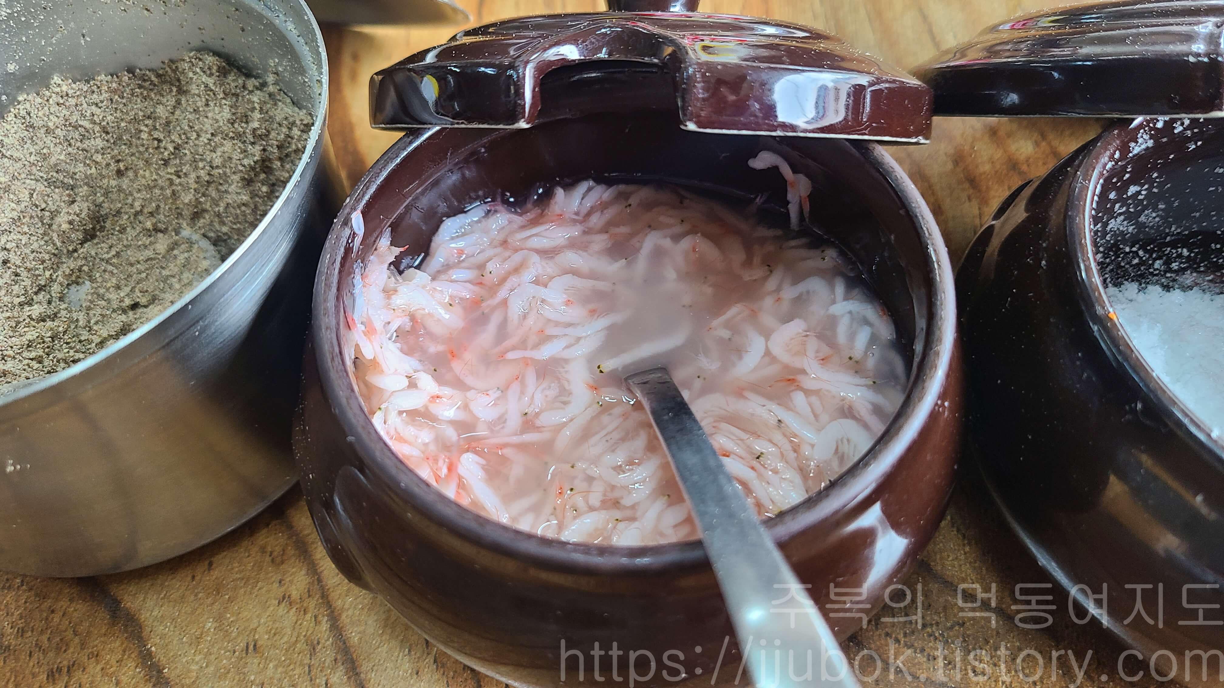 고을순대국-새우젓