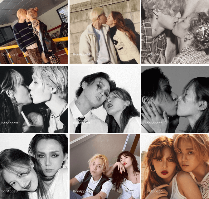 현아 이던 커플