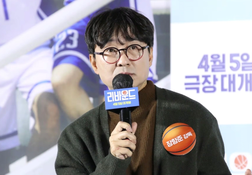 장항준 카카오엔터 의혹 참고인 이유