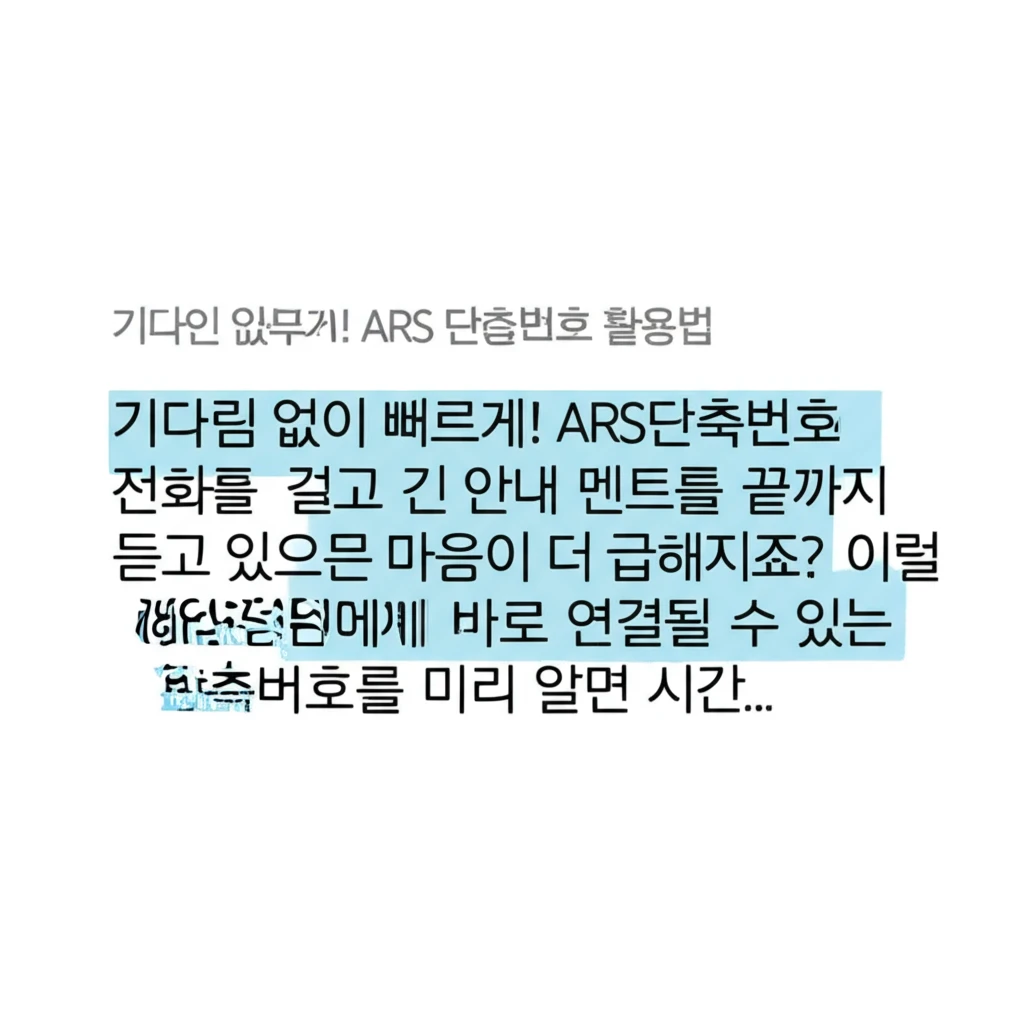 NH농협카드 고객센터 전화번호 및 상..